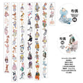 DD - n. 46 | Pre-cut PET Tape