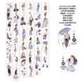 DD - n. 47 | Pre-cut PET Tape