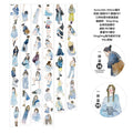 DD - n. 59 | Pre-cut PET Tape