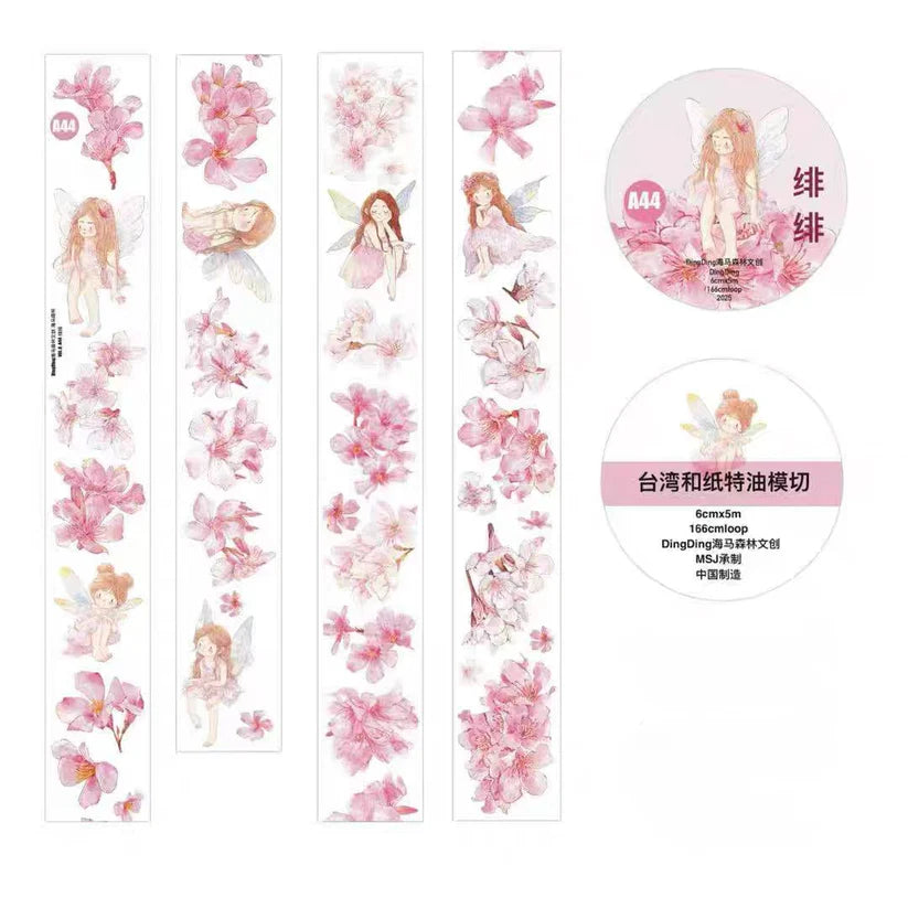 DD - n. A44 | Pre-cut PET Tape