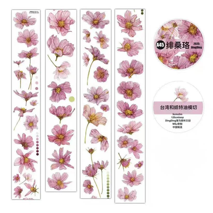 DD - n. A45 | Pre-cut PET Tape