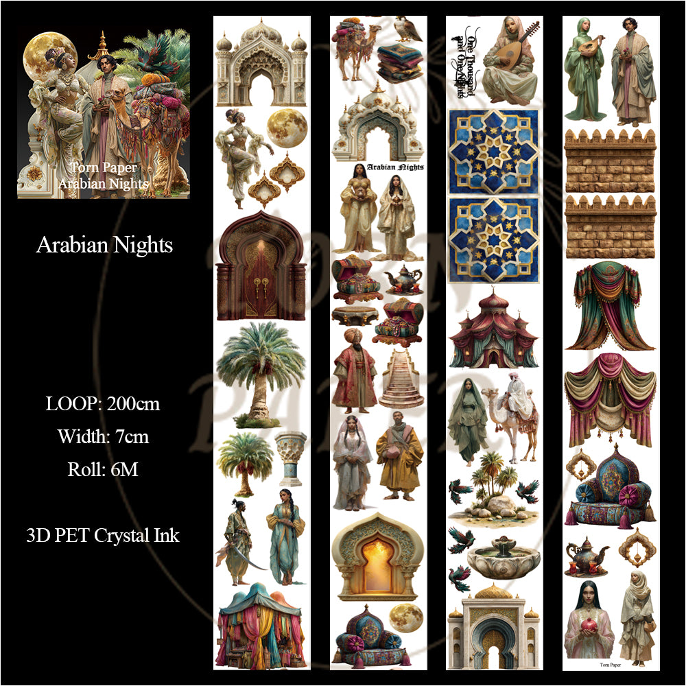 TP - Arabian Nights | PET Tape