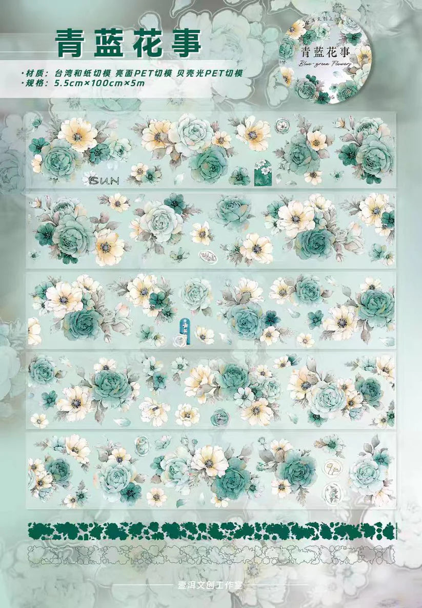 Y - Blue Green Flowers | Pre- cut Shell Light PET Tape