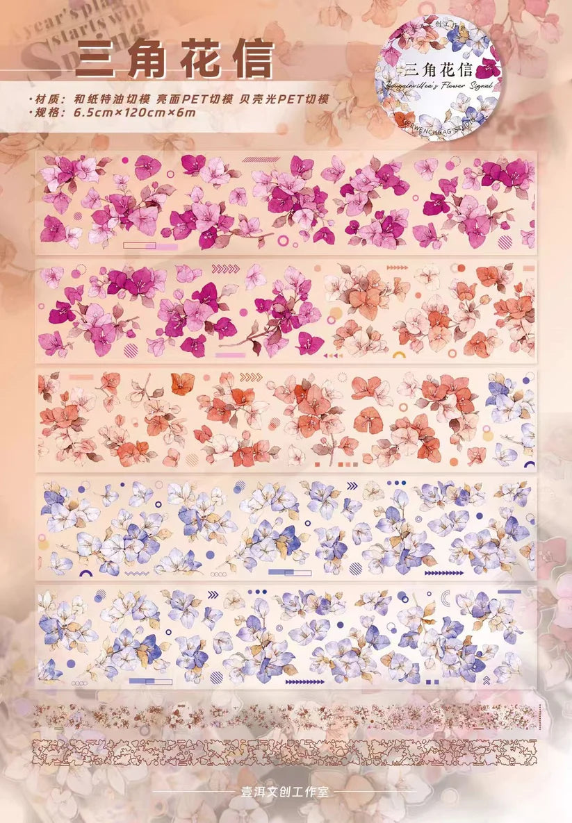 Yier Studio - Bouganvillea's Flower Signal | Shell Light Pre-cut PET Tape