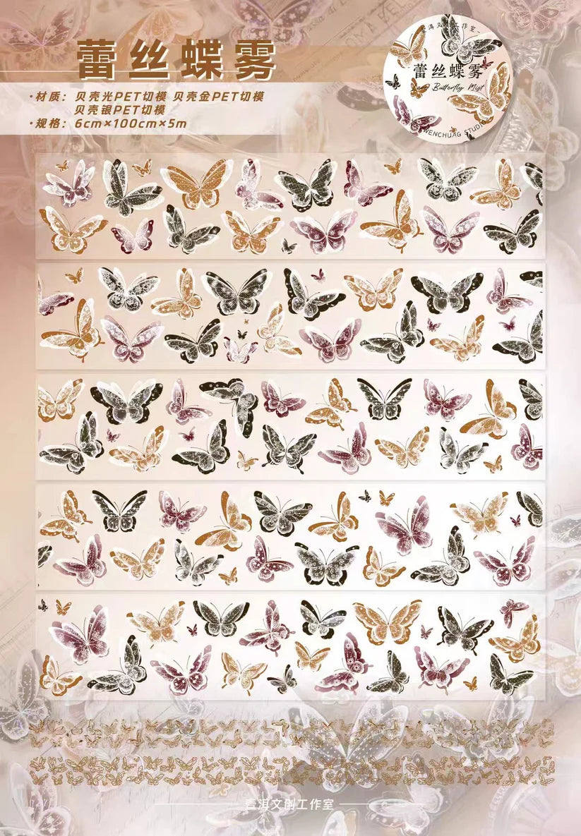 Yier Studio - Butterfly Mist | Shell Light Gold Pre-cut PET Tape