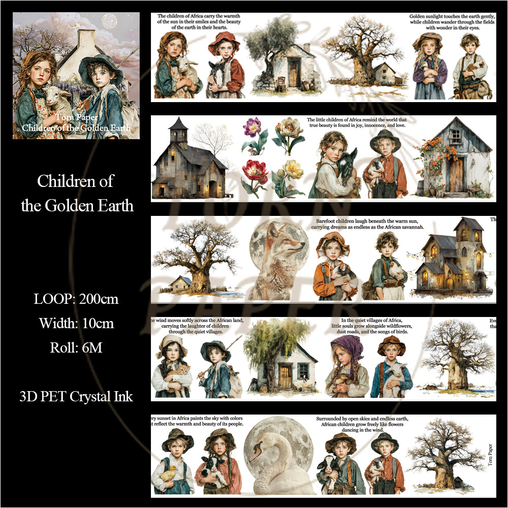 TP - Children of the Golden Earth | Wide PET Tape
