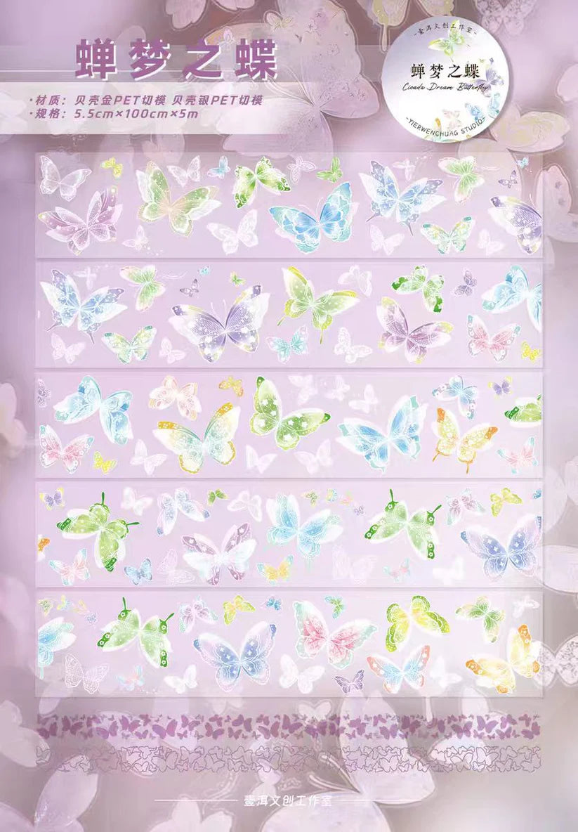 Y - Cicada Dream Butterfly | Pre- cut Shell Light PET Tape
