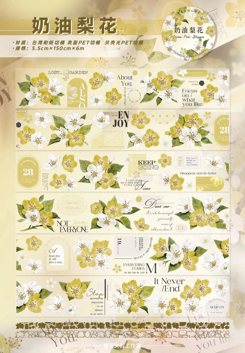 Y - Cream Pear Blossom | Pre- cut Shell Light PET Tape