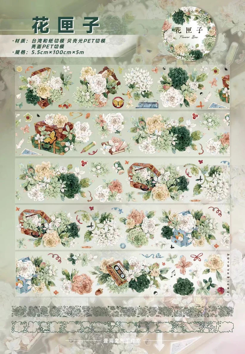 Yier Studio - Flower Box | Shell Light Pre-cut PET Tape
