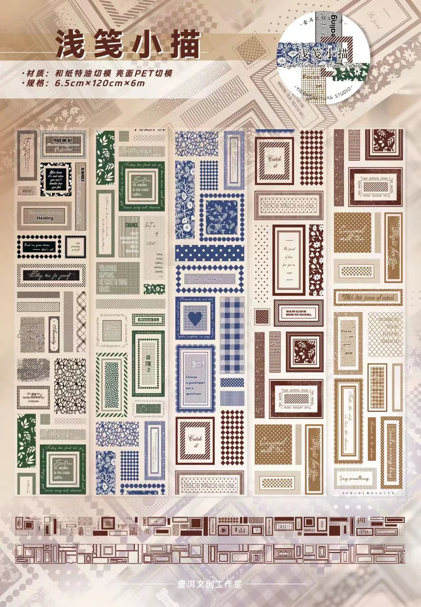 Yier Studio - Light Notes and Fine Details | Pre-cut PET Tape