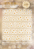 Y - Garden of Air | Pre- cut Shell Light Gold PET Tape
