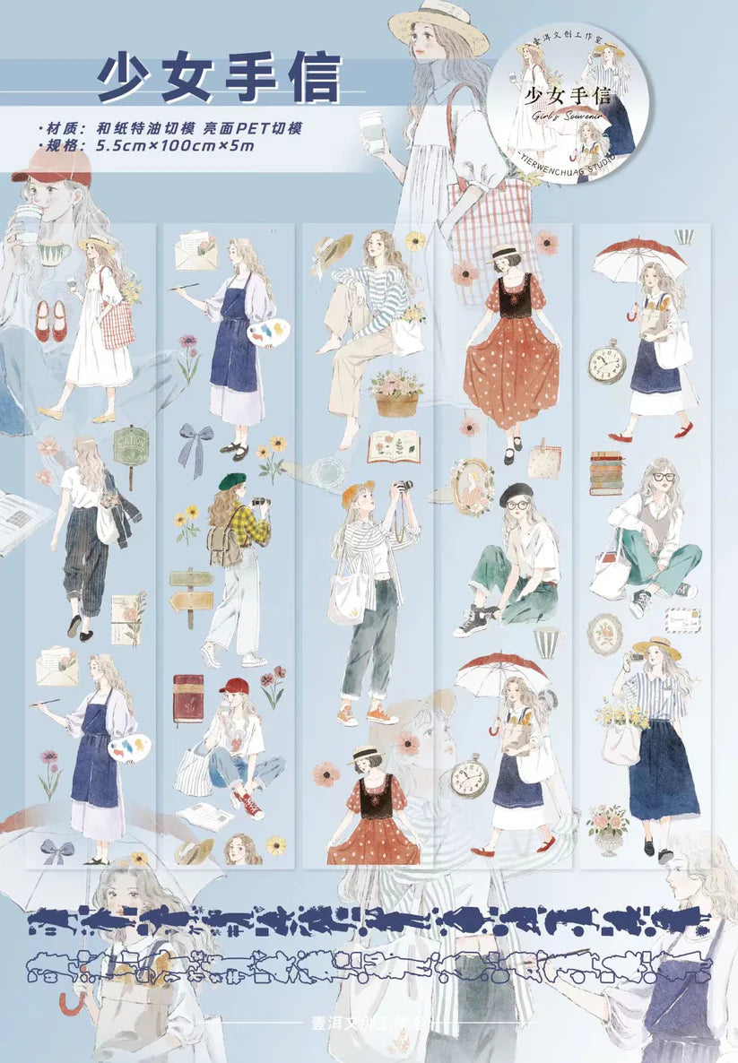 Y - Girl & Souvenir | Pre- cut PET Tape