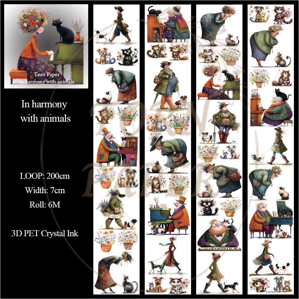 TP - In harmony with animals | PET Tape