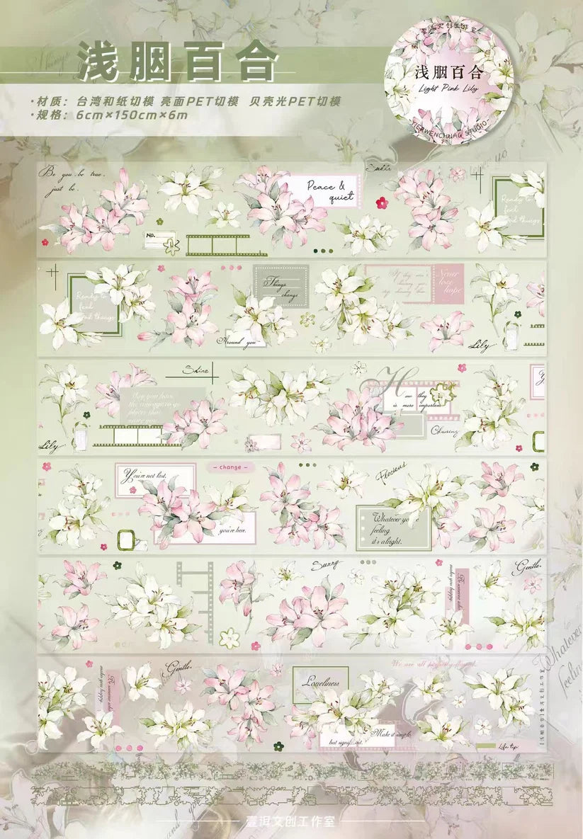 Yier Studio - Light Pink Lily | Shell Light Pre-cut PET Tape