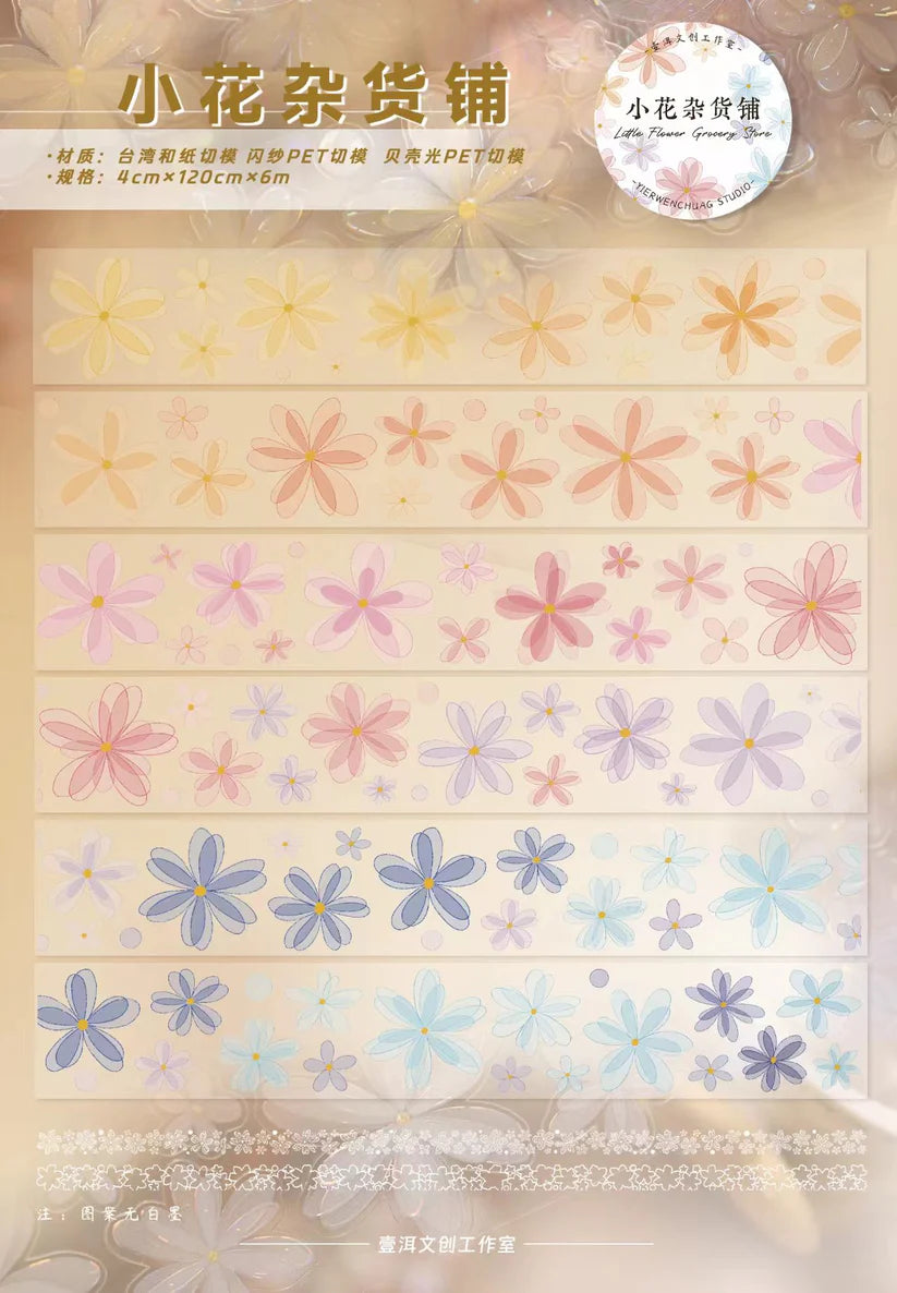 Y - Little Flower Grocery Store | Pre- cut Shell Light PET Tape