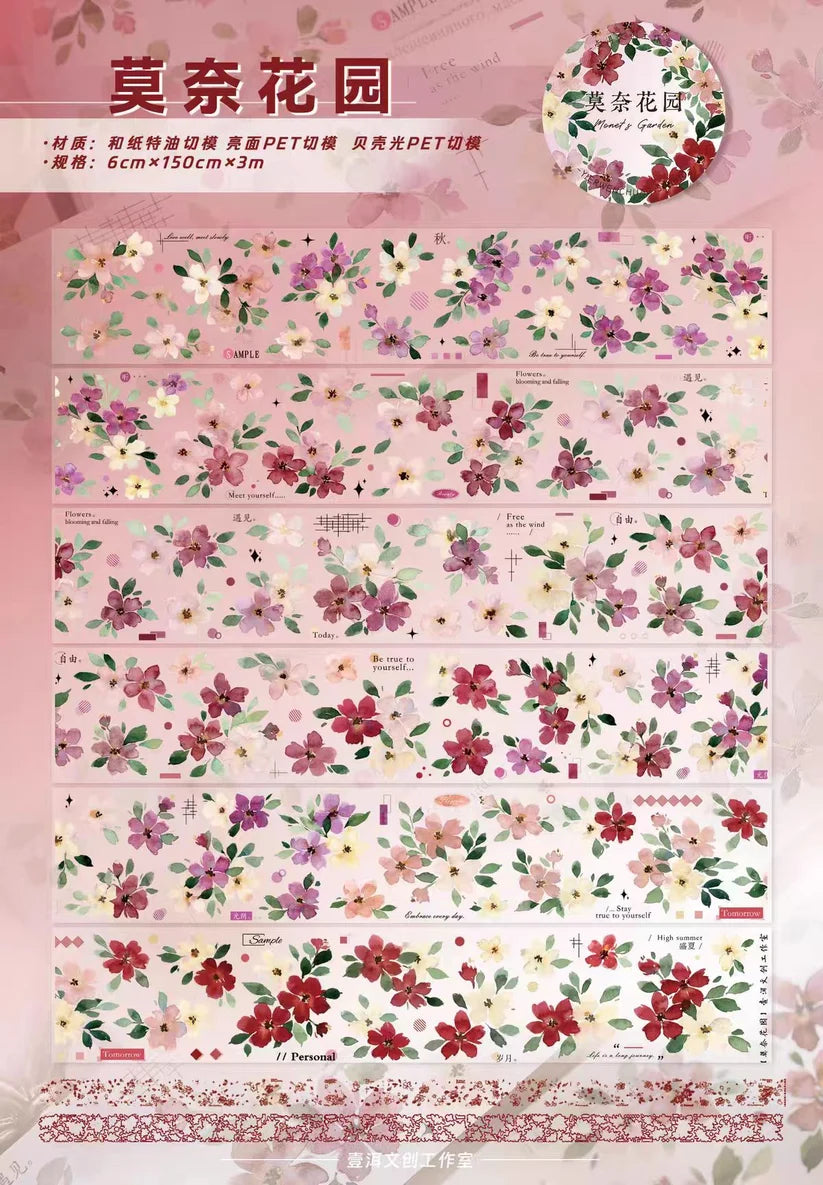 Yier Studio - Monet's Garden | Shell Light Pre-cut PET Tape