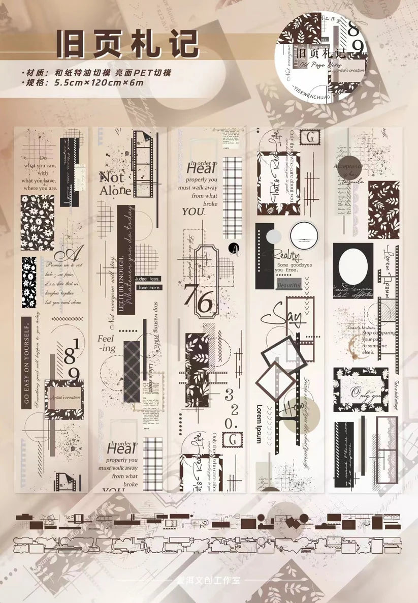 Yier Studio - Old Page Notes | Pre-cut PET Tape