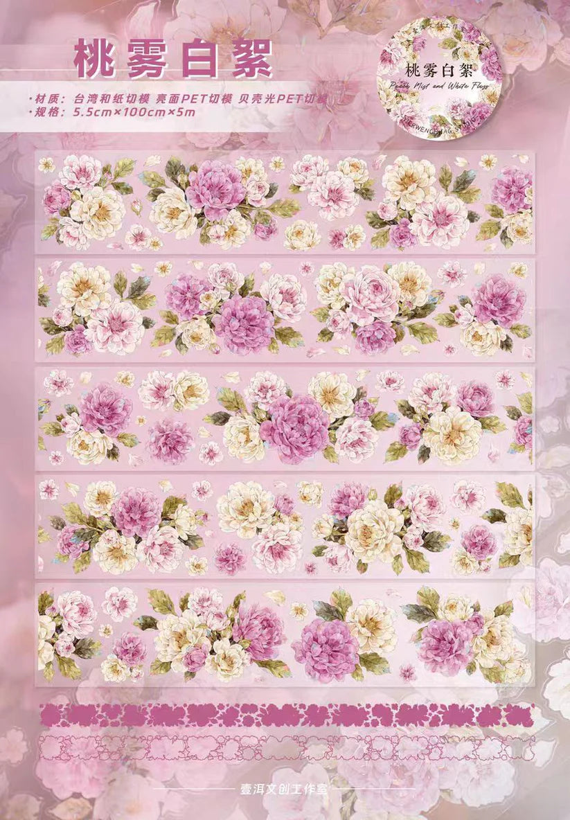 Y - Peach Mist and White Floss | Pre- cut Shell Light PET Tape