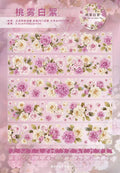 Y - Peach Mist and White Floss | Pre- cut Shell Light PET Tape
