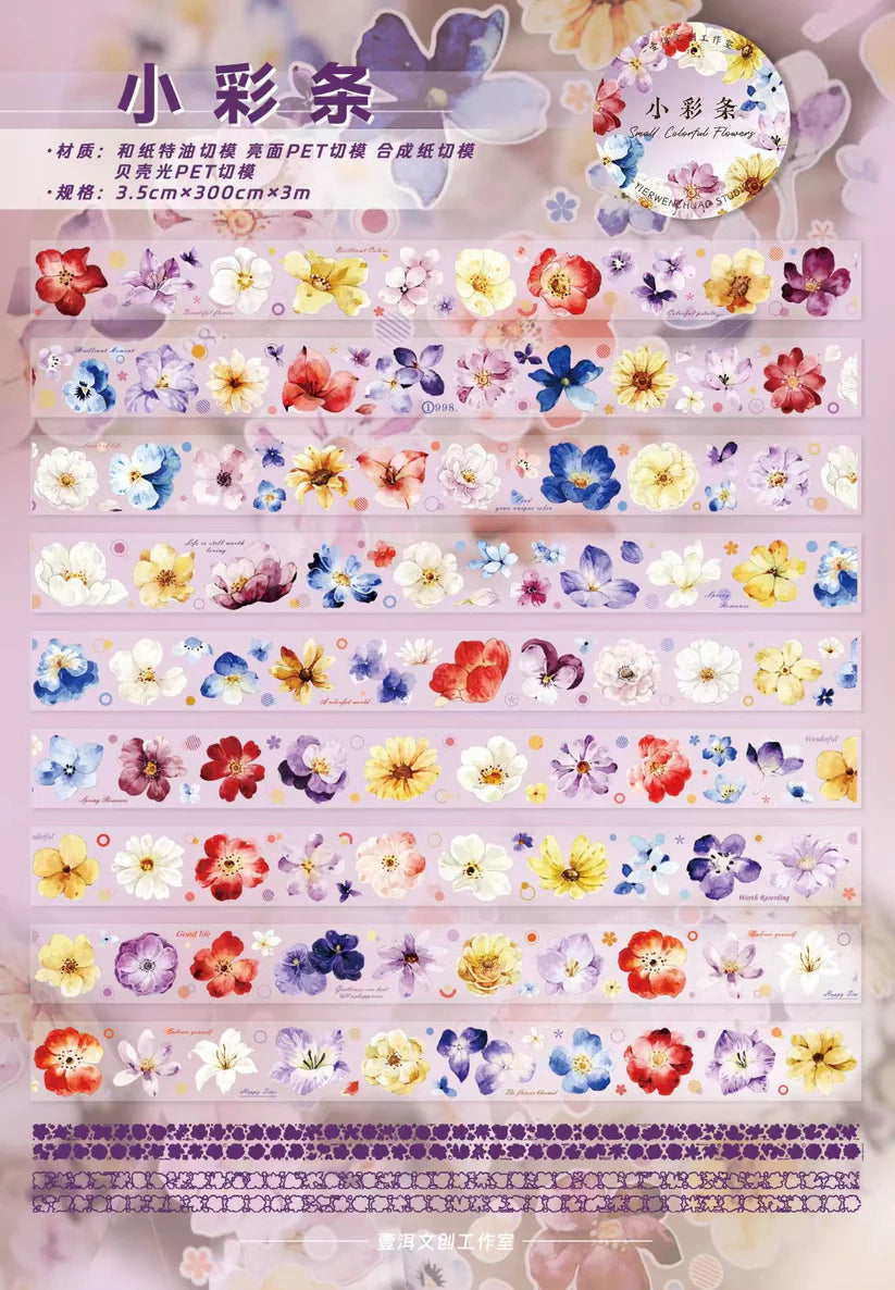 Y - Small Colorful Flowers | Pre- cut Shell Light PET Tape