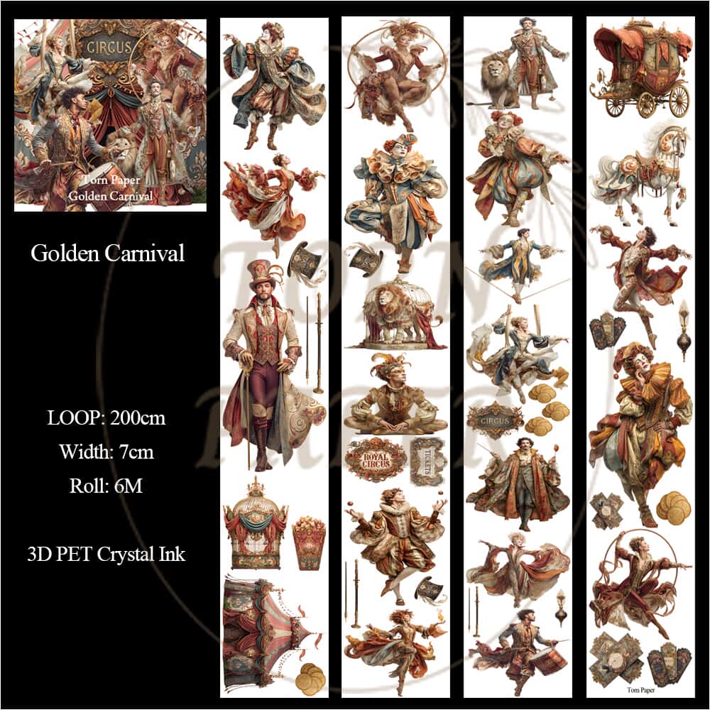 TP - Golden Carnival | PET Tape