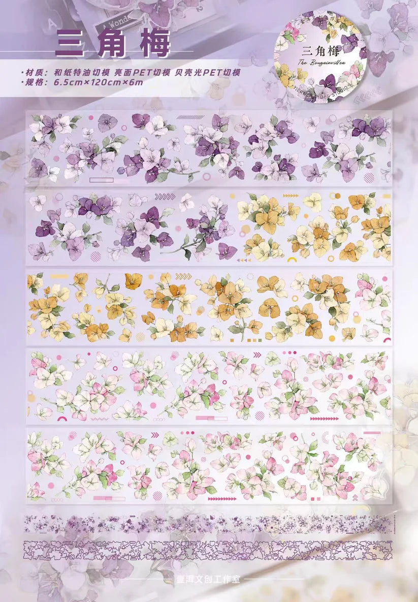 Yier Studio - The Bouganvillea | Shell Light Pre-cut PET Tape
