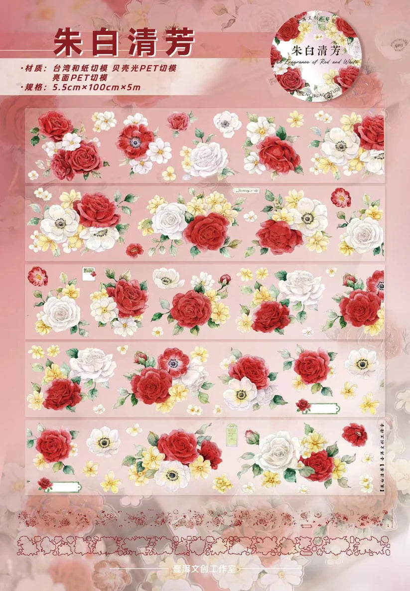 Yier Studio - The Fragrance of Red and White | Shell Light Pre-cut PET Tape