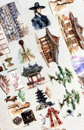 Torn Paper - Whispers of Korea | Wide PET Tape