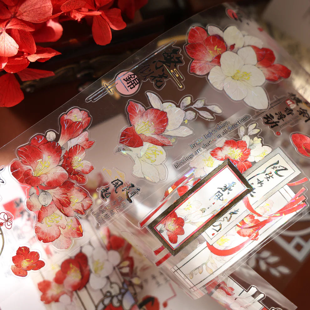 Y - Blossoming Mirror Time | Pre- cut PET Tape