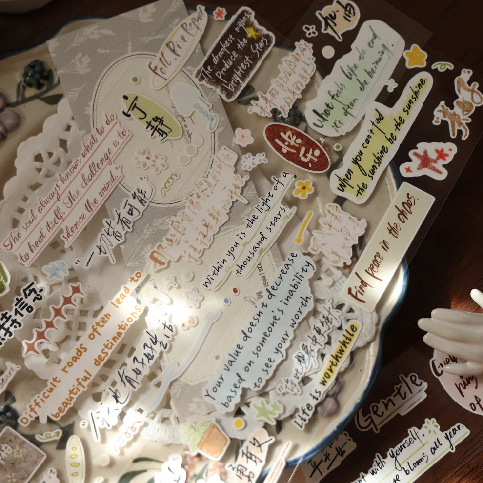 Y - Words come alive | Pre- cut PET Tape