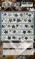Y - Black and White Flowers (nocturne)