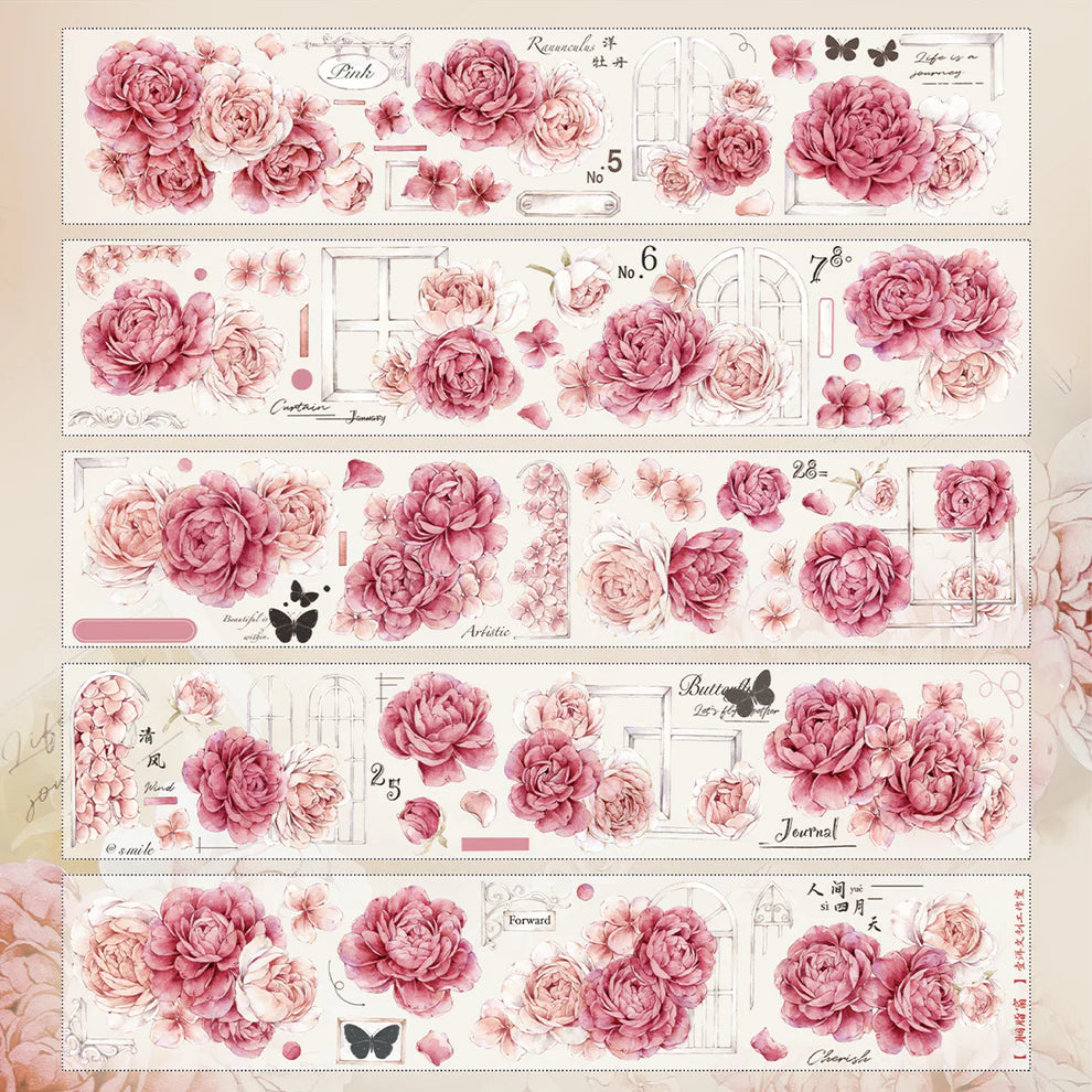 Y - Pink Peony Retro