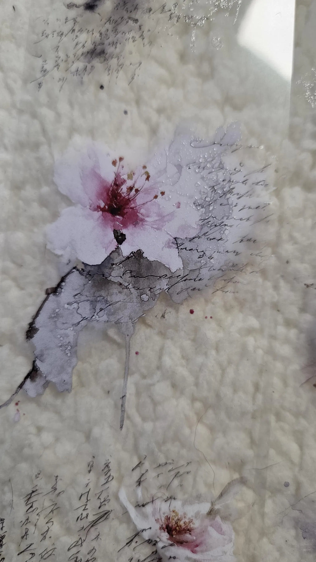 Lana's Scrap Shop - Lost Memories | PET Tape