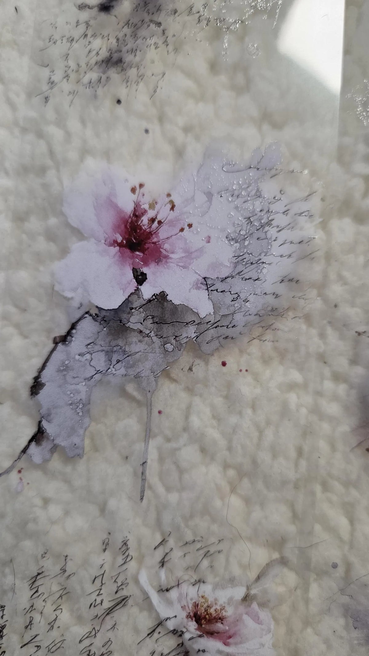 Lana's Scrap Shop - Lost Memories | PET Tape