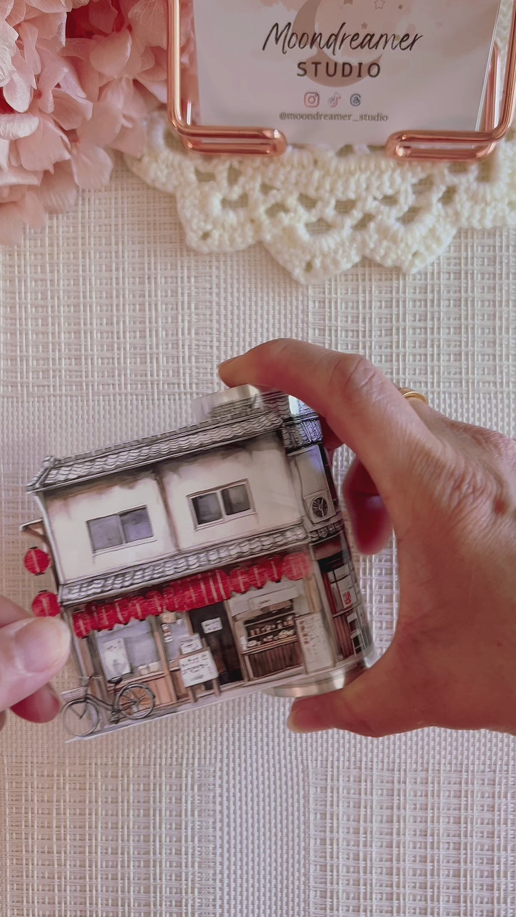 M - Oriental Heritage Village | PET Tape